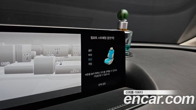 Genesis G80 (RG3) бензин 3.5 турбо AWD, 2022 18