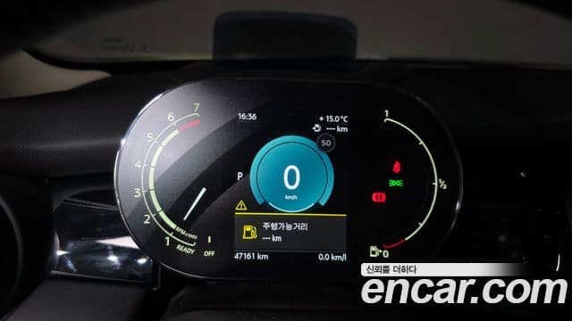 Mini Cooper 3세대, 2023 8