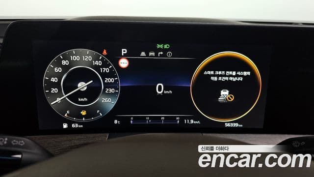 Kia K8 Noblesse, 2022 8