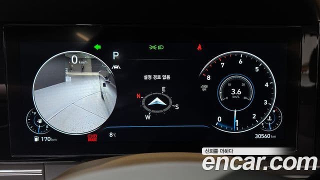 Hyundai The / новый New Grandeur IG Calligraphy, 2022 8