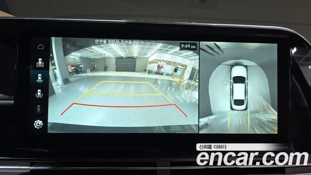 Hyundai The / новый New Grandeur IG Calligraphy, 2022 15