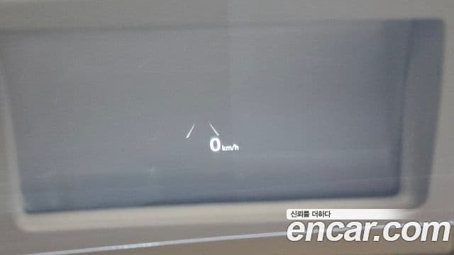 Hyundai The / новый New Grandeur IG Calligraphy, 2022 17