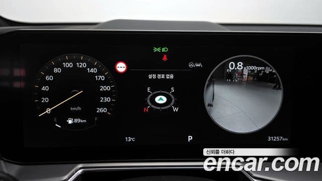 Kia The / новый New Sorento 4세대 Gravity, 2024 8