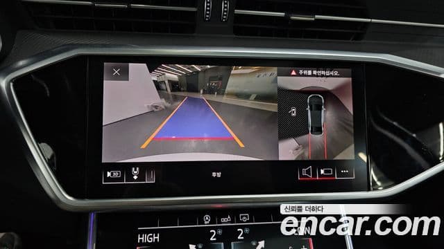 Audi A6 (C8), 2020 16