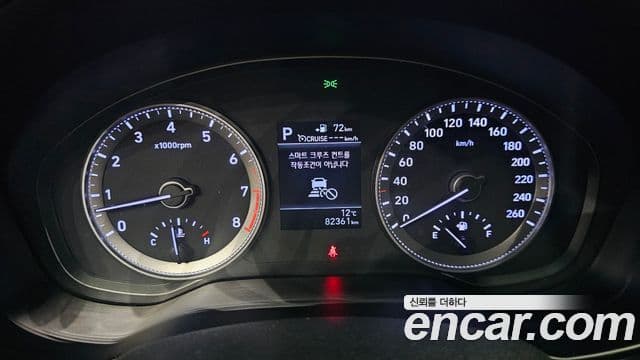 Hyundai Grandeur IG Premium, 2018 8