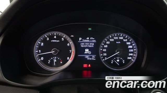 Hyundai Grandeur IG Exclusive, 2017 8