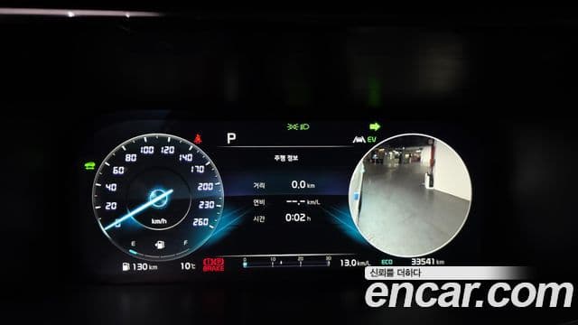 Kia Sorento 4세대 Signature, 2022 8