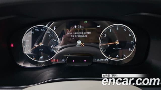 Genesis The / новый New G70, 2021 8