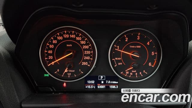 BMW 1시리즈 (F20) 118d Sport 5도어, 2017 8