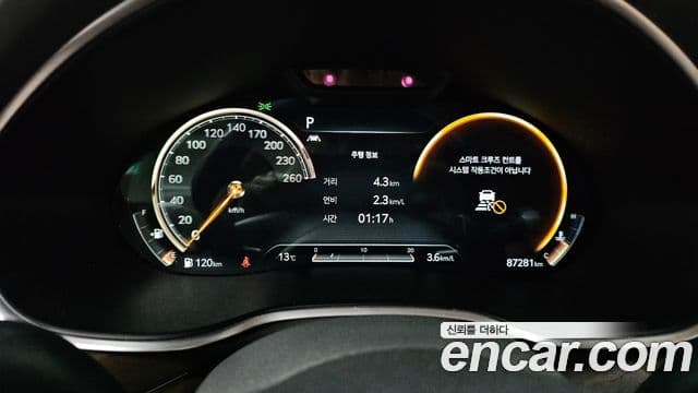 Genesis G80 (RG3) бензин 2.5 турбо 2WD, 2021 8