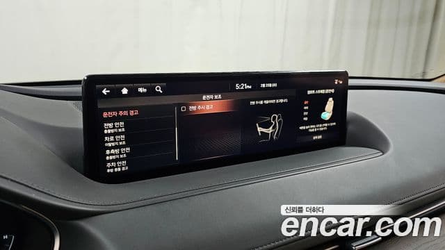 Genesis G80 (RG3) бензин 2.5 турбо 2WD, 2021 17