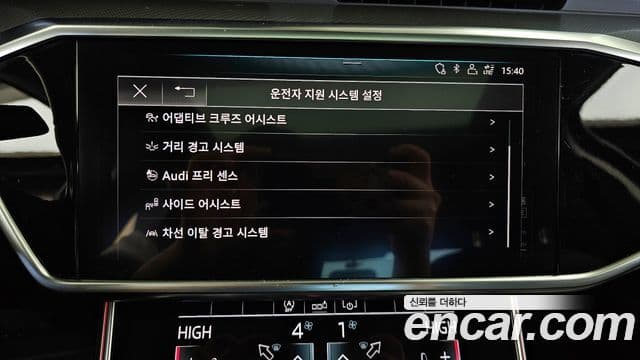 Audi A6 (C8), 2020 17