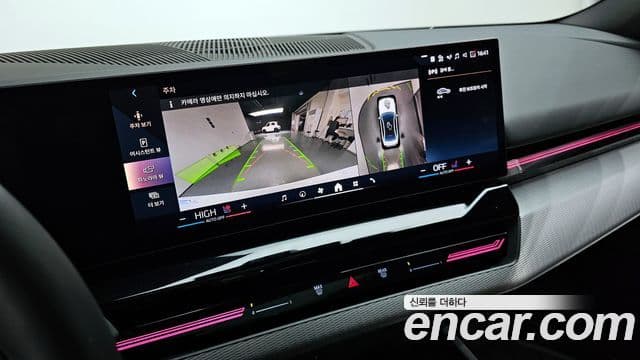 BMW 5시리즈 (G60) 520i Special Edition, 2024 16