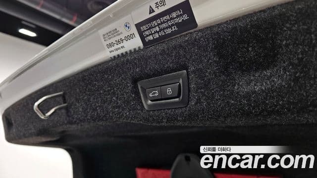 BMW 5시리즈 (G60) 520i Special Edition, 2024 20