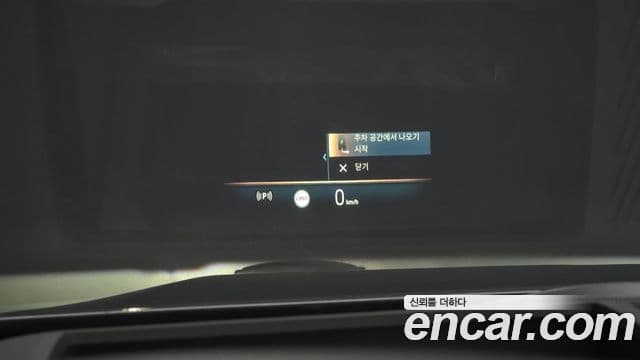 BMW 5시리즈 (G60), 2024 17