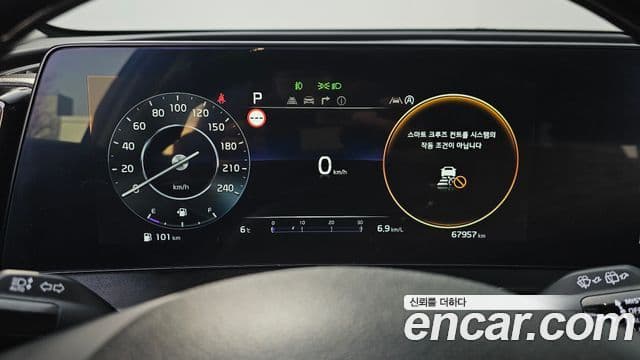 Kia Sportage 5세대 Noblesse, 2022 8
