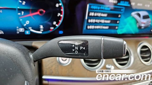 Mercedes-Benz E-класс W213 Exclusive, 2021 9