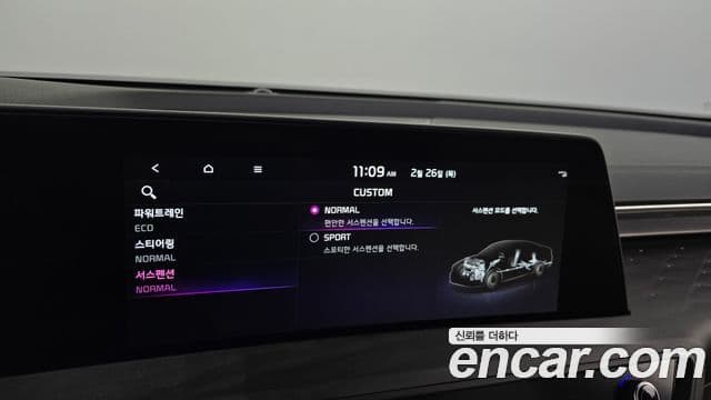 Kia K8 гибрид Signature, 2024 16