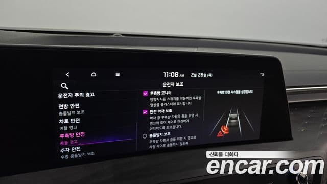 Kia K8 гибрид Signature, 2024 17