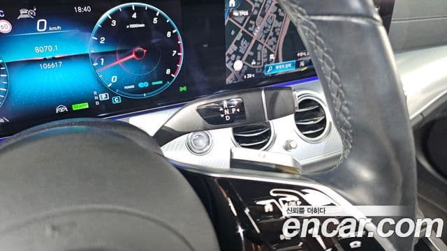 Mercedes-Benz E-класс W213 Avantgarde, 2021 9