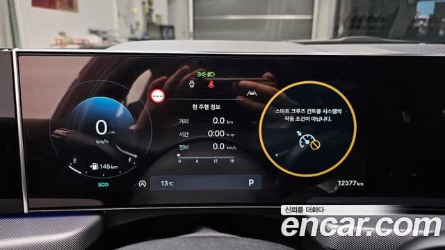 Hyundai Sonata D Edge(DN8) Premium, 2024 8