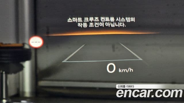 Hyundai Sonata D Edge(DN8) Premium, 2024 19