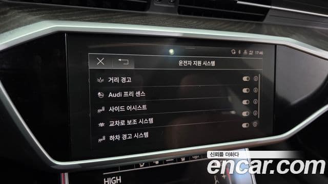 Audi A6 (C8) Premium, 2023 16