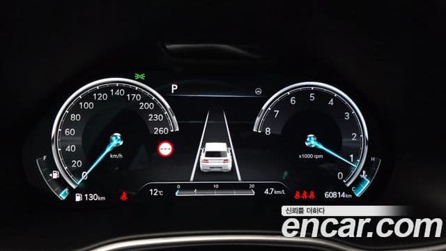 Genesis GV80, 2022 8