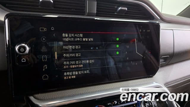 GMC 시에라 드날리-X, 2023 16