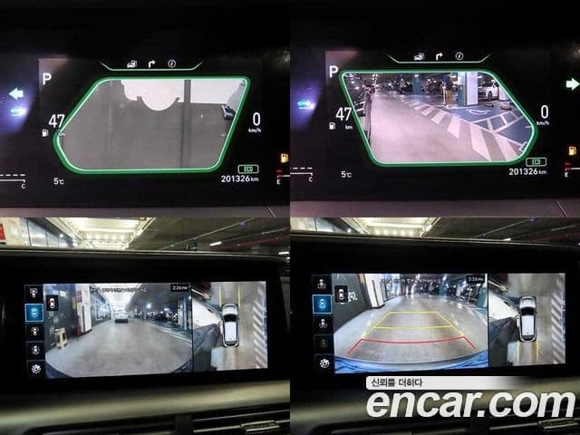 Hyundai NEXO Premium, 2019 18