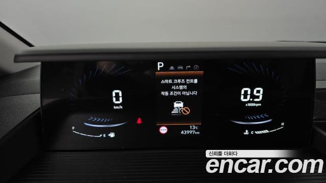 Hyundai Staria Modern, 2025 8