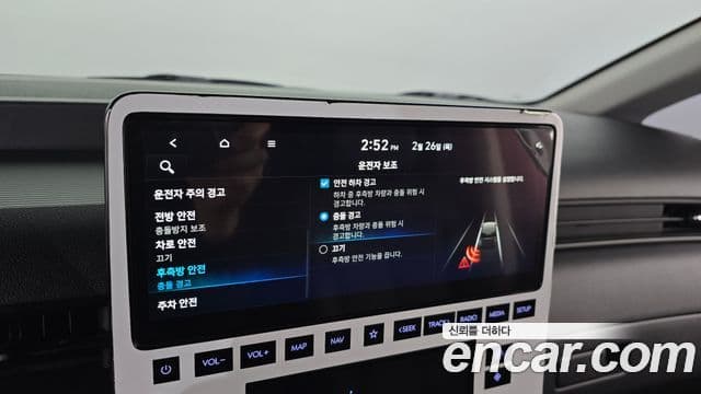 Hyundai Staria Modern, 2025 16