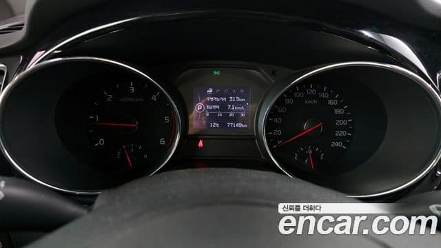 Kia All New Carnival VIP, 2016 8