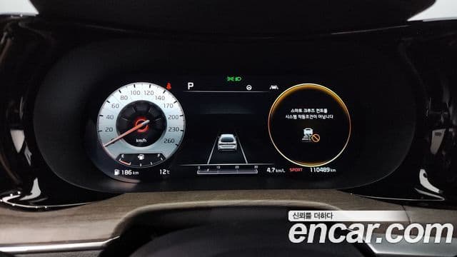 Kia K5 3세대 Signature, 2020 8