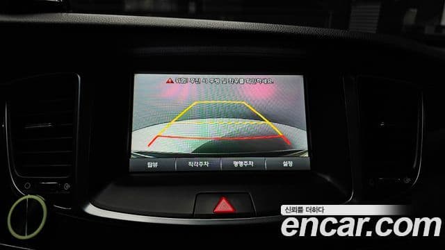 Hyundai Equus(новый кузов / новое поколение) Modern, 2015 15