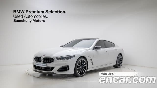 BMW 8시리즈 (G15) M850i xDrive Gran Coupe, 2023 1