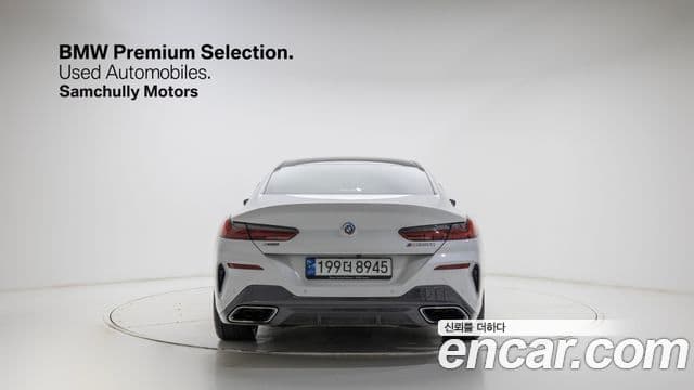 BMW 8시리즈 (G15) M850i xDrive Gran Coupe, 2023 3