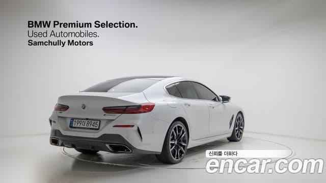 BMW 8시리즈 (G15) M850i xDrive Gran Coupe, 2023 4