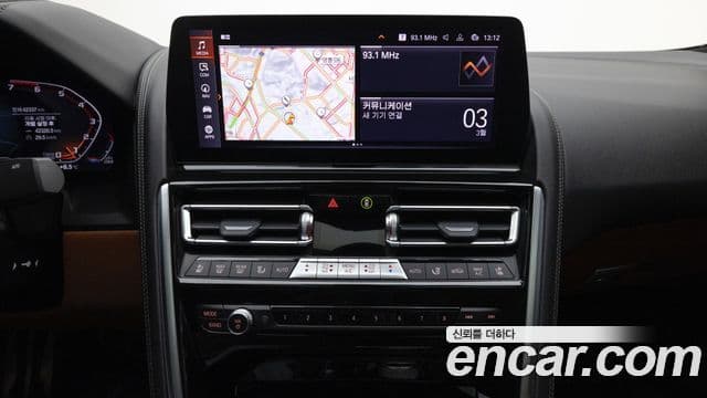 BMW 8시리즈 (G15) M850i xDrive Gran Coupe, 2023 12