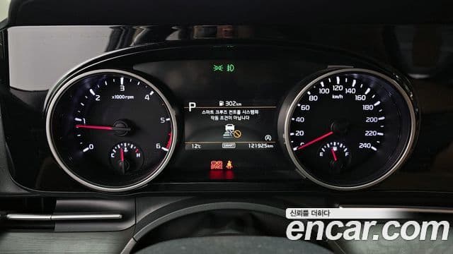 Kia Carnival 4세대 Noblesse, 2021 8