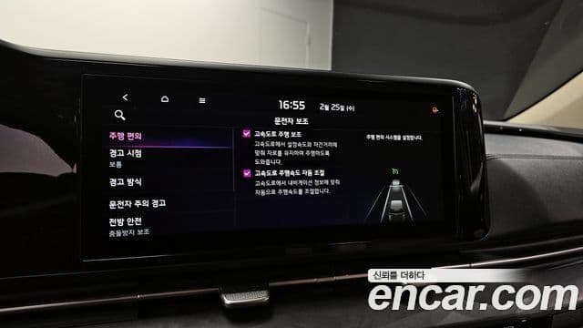 Kia Carnival 4세대 Noblesse, 2021 17