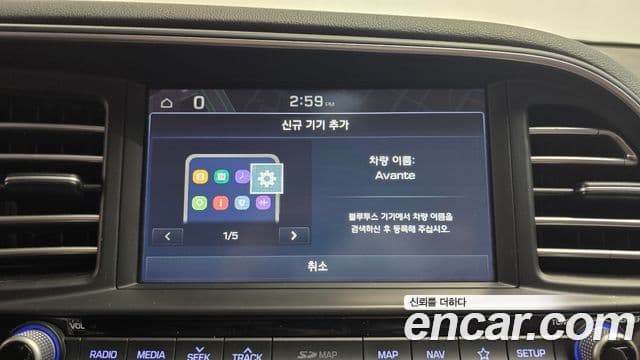 Hyundai The / новый New Avante AD Smart, 2019 16