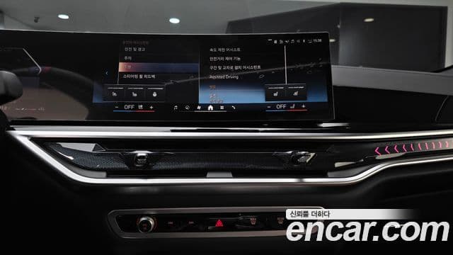 BMW X6 (G06) xDrive40i M Sport, 2025 14