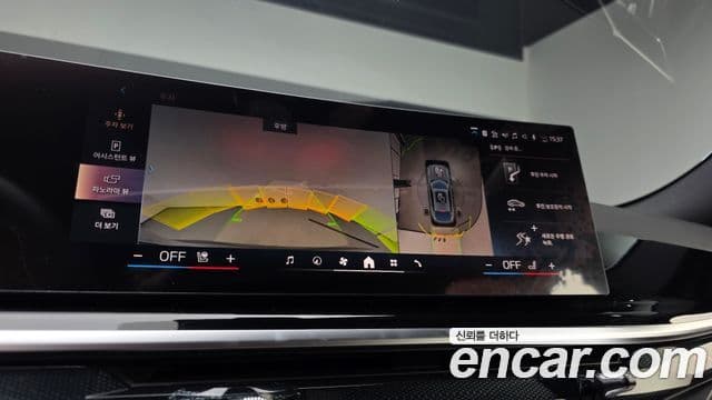 BMW X6 (G06) xDrive40i M Sport, 2025 15