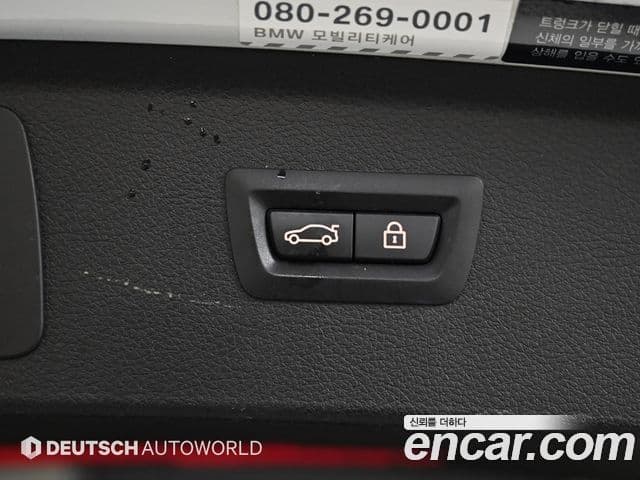 BMW 2시리즈 active 투어러 (F45) Joy, 2017 20