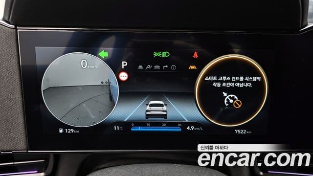 Hyundai The / новый New Avante (CN7) 2.0 N, 2025 8