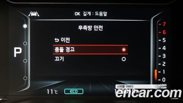 Kia The / новый New Niro Noblesse Special, 2020 18