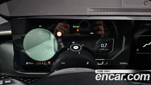 Kia 타스만 Adventure, 2026 8