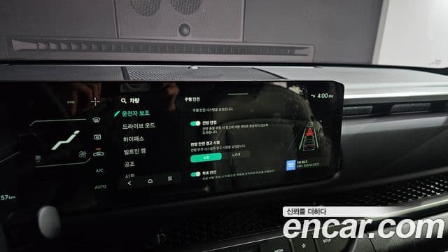 Kia 타스만 Adventure, 2026 15