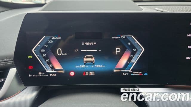 BMW X1 (U11) xDrive 20i M Sport, 2025 8